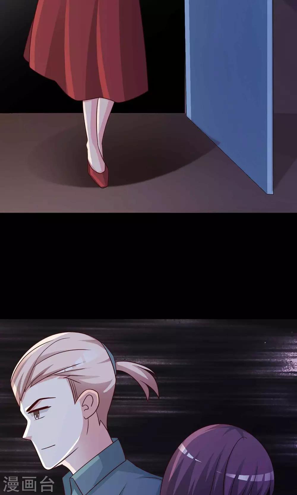 第4话 黑猫怪谈1(1/2)-第5话