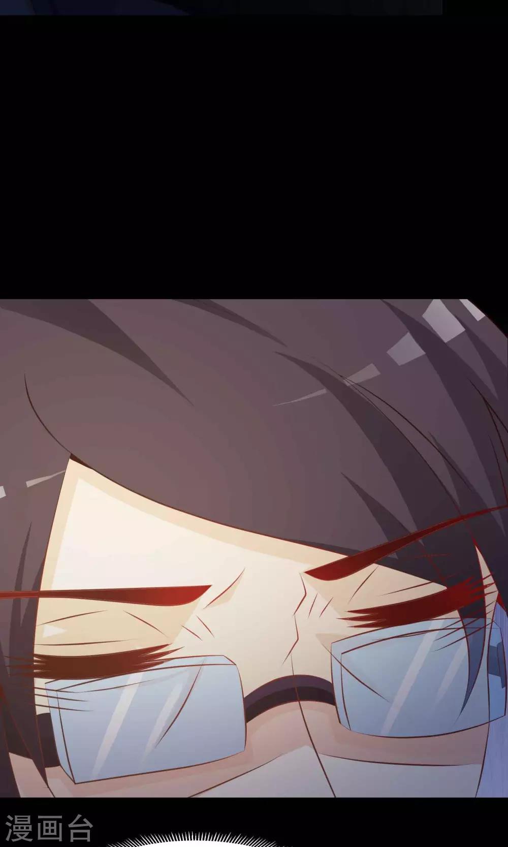 第39话 神秘的镜子3-第41话