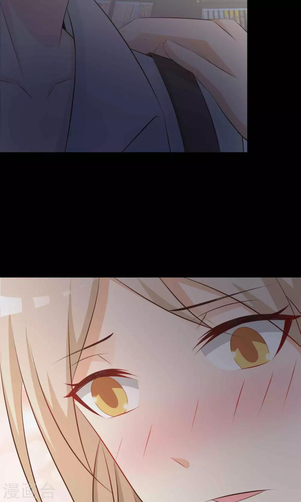 第39话 神秘的镜子3-第41话