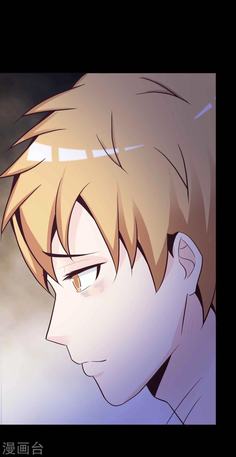 第43话 怪癖的室友1-第45话