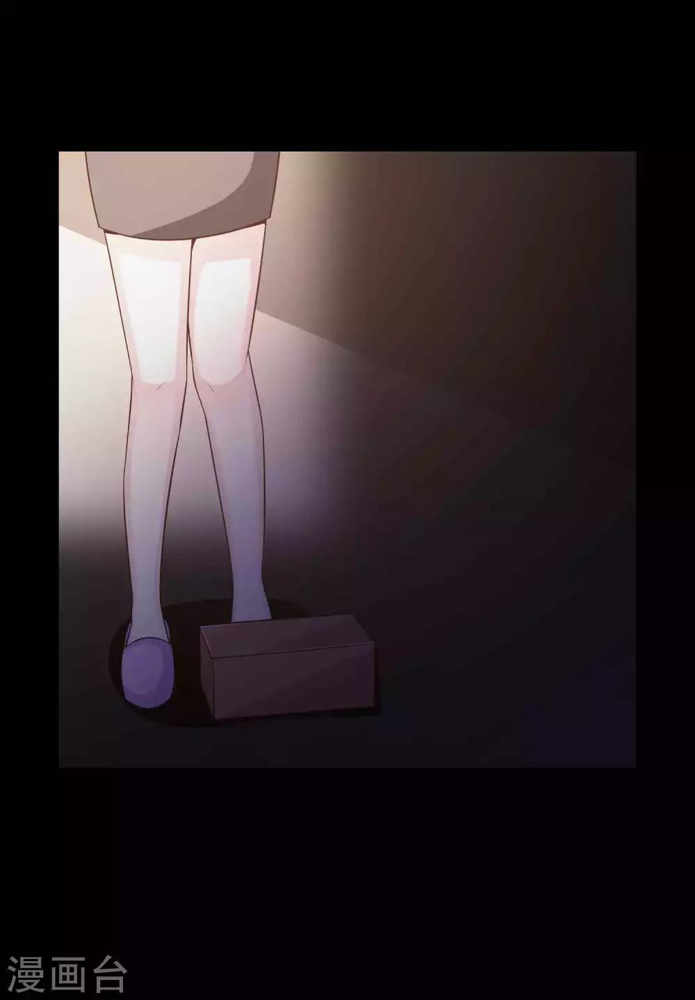 第45话 替身1-第47话