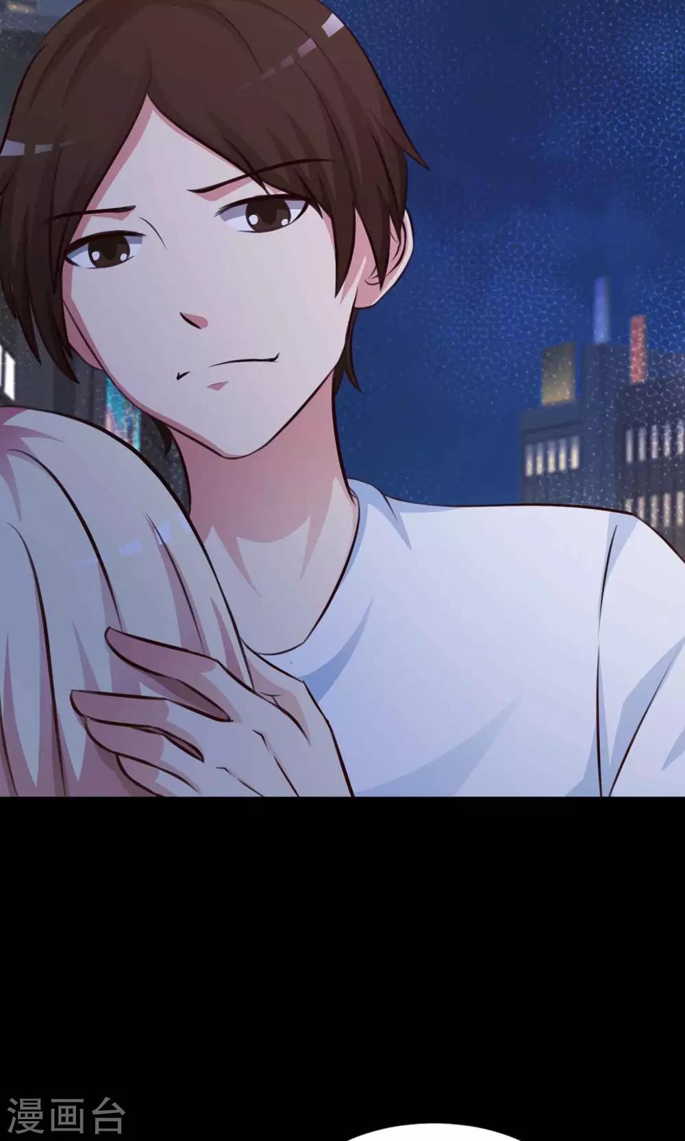 第6话 热闹的邻居1-第7话