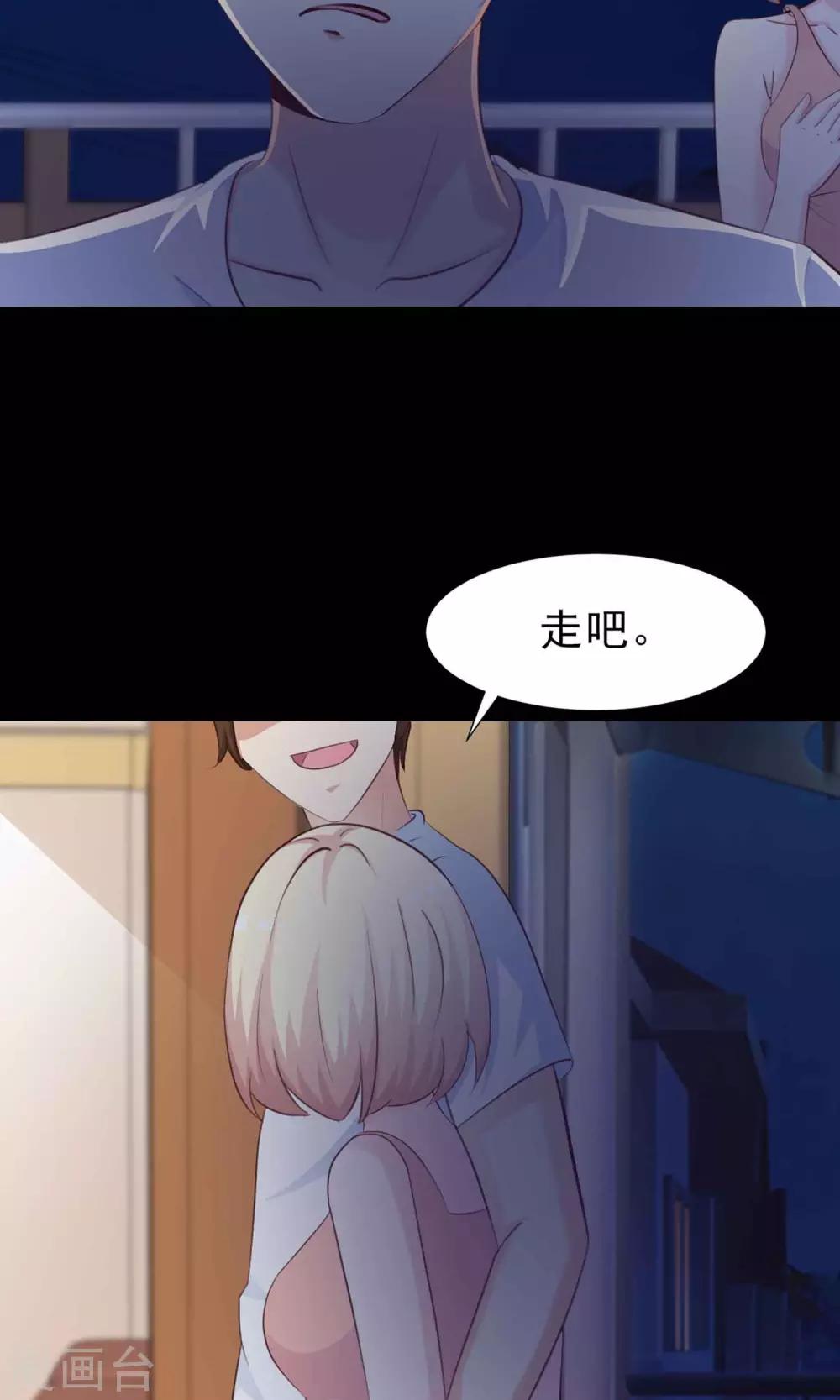 第6话 热闹的邻居1-第7话