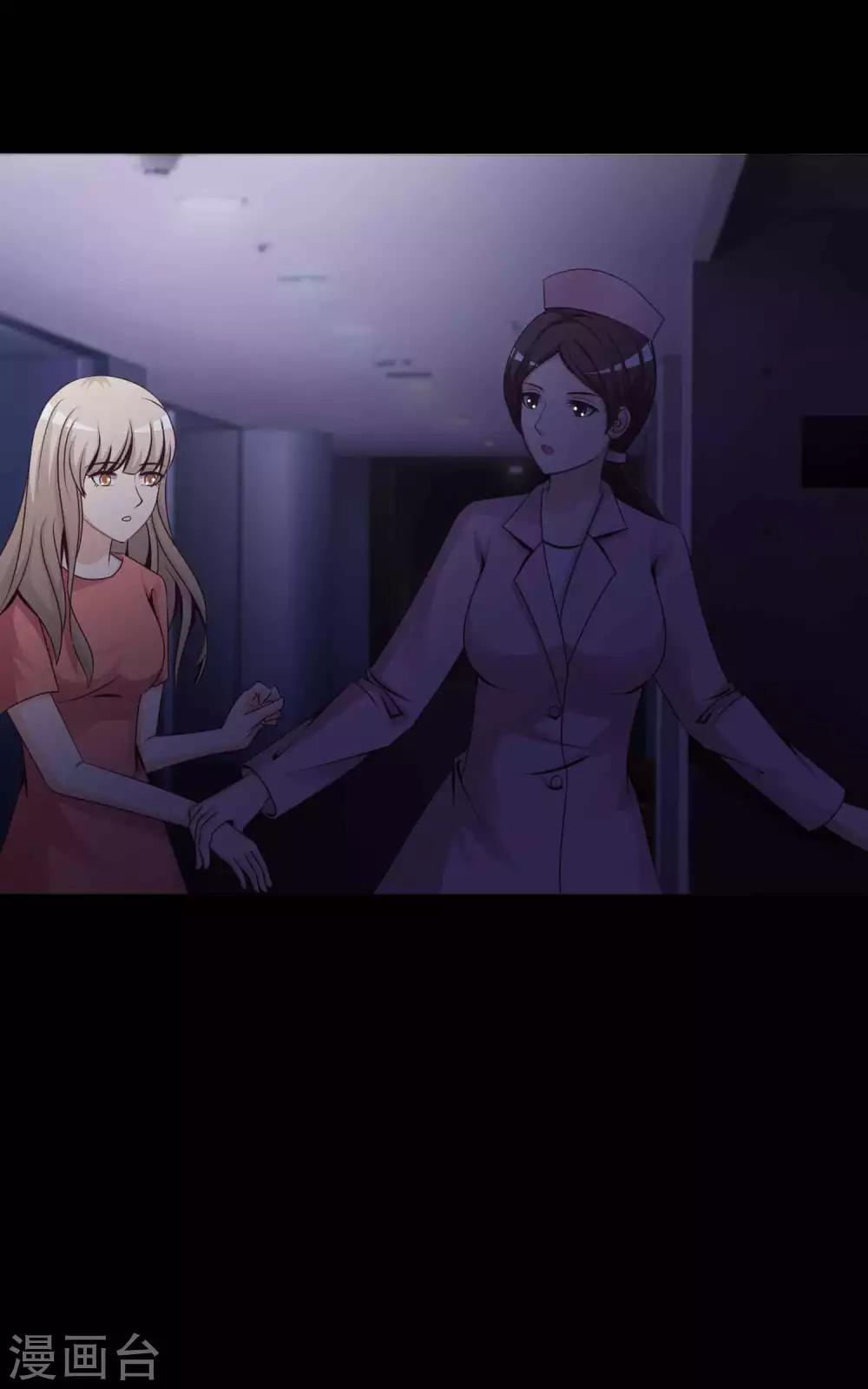 第63话 孕育2-第65话