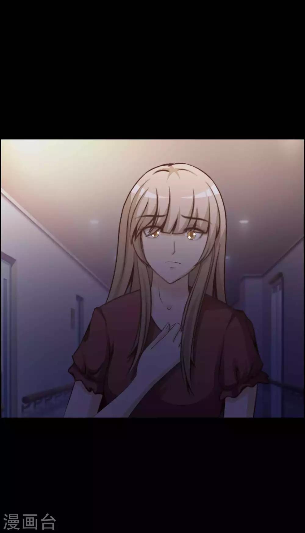 第63话 孕育2-第65话