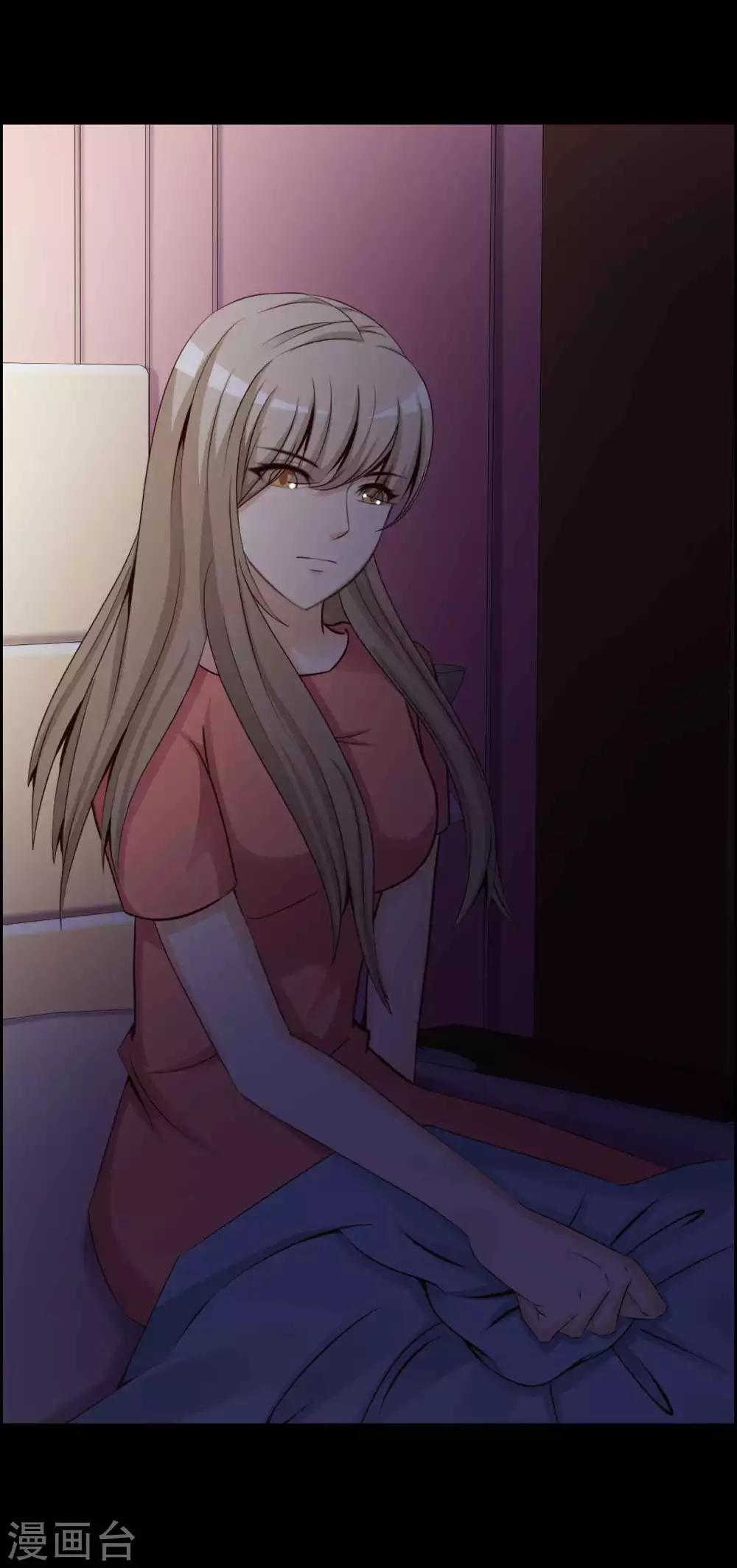 第63话 孕育2-第65话