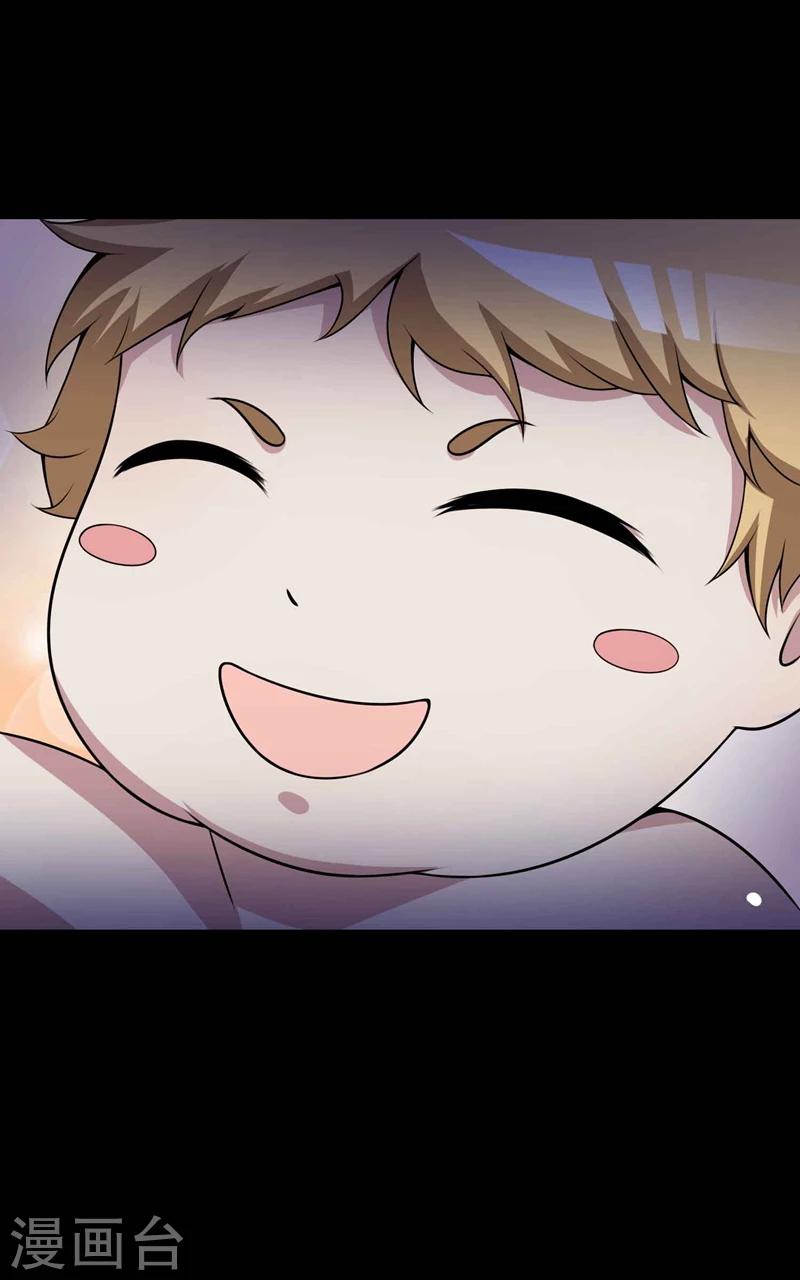 最终话 孕育4-第67话