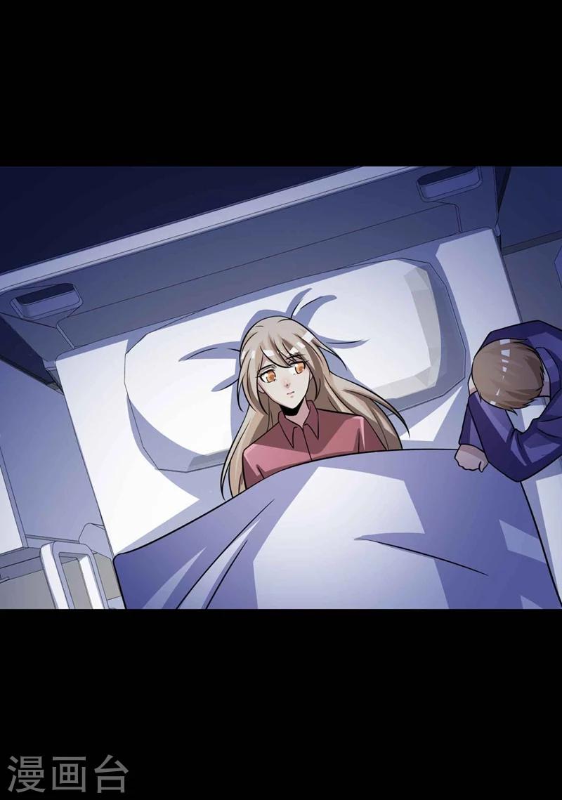 最终话 孕育4-第67话