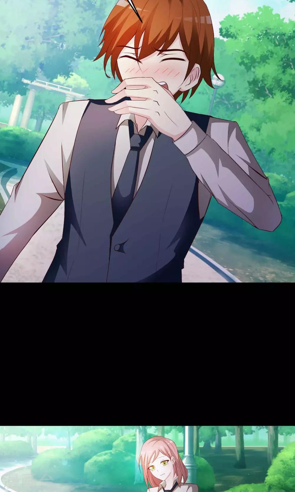 第8话 控制游戏1(1/2)-第9话