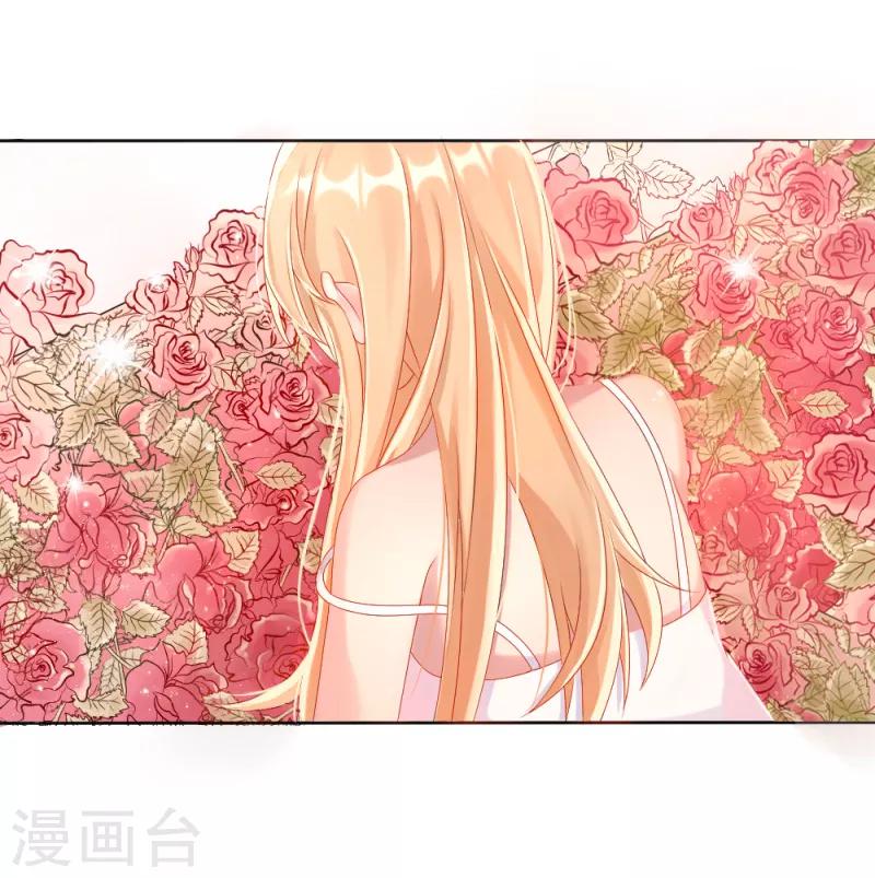 第1话 逐出家门-第1话