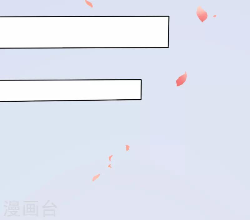 第1话 逐出家门-第1话