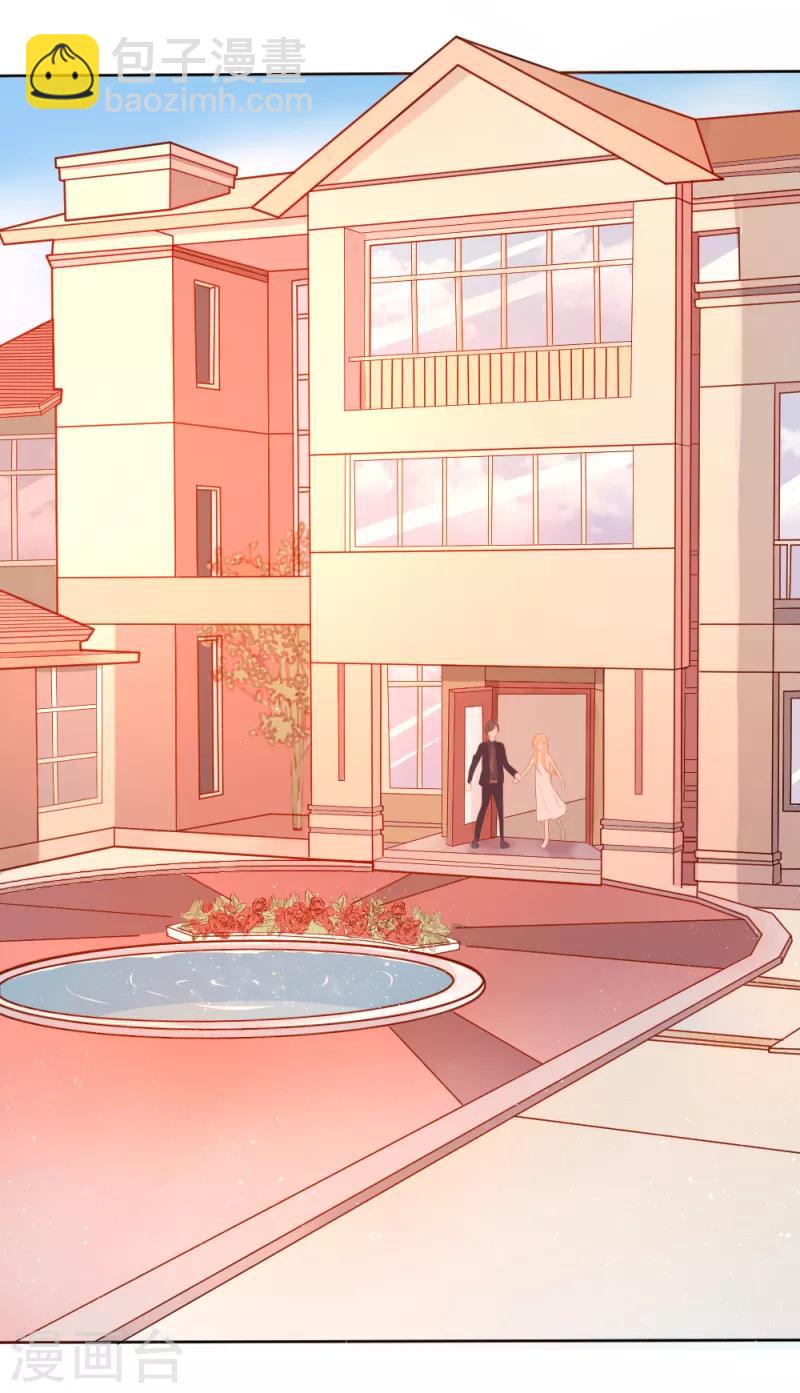 第1话 逐出家门-第1话