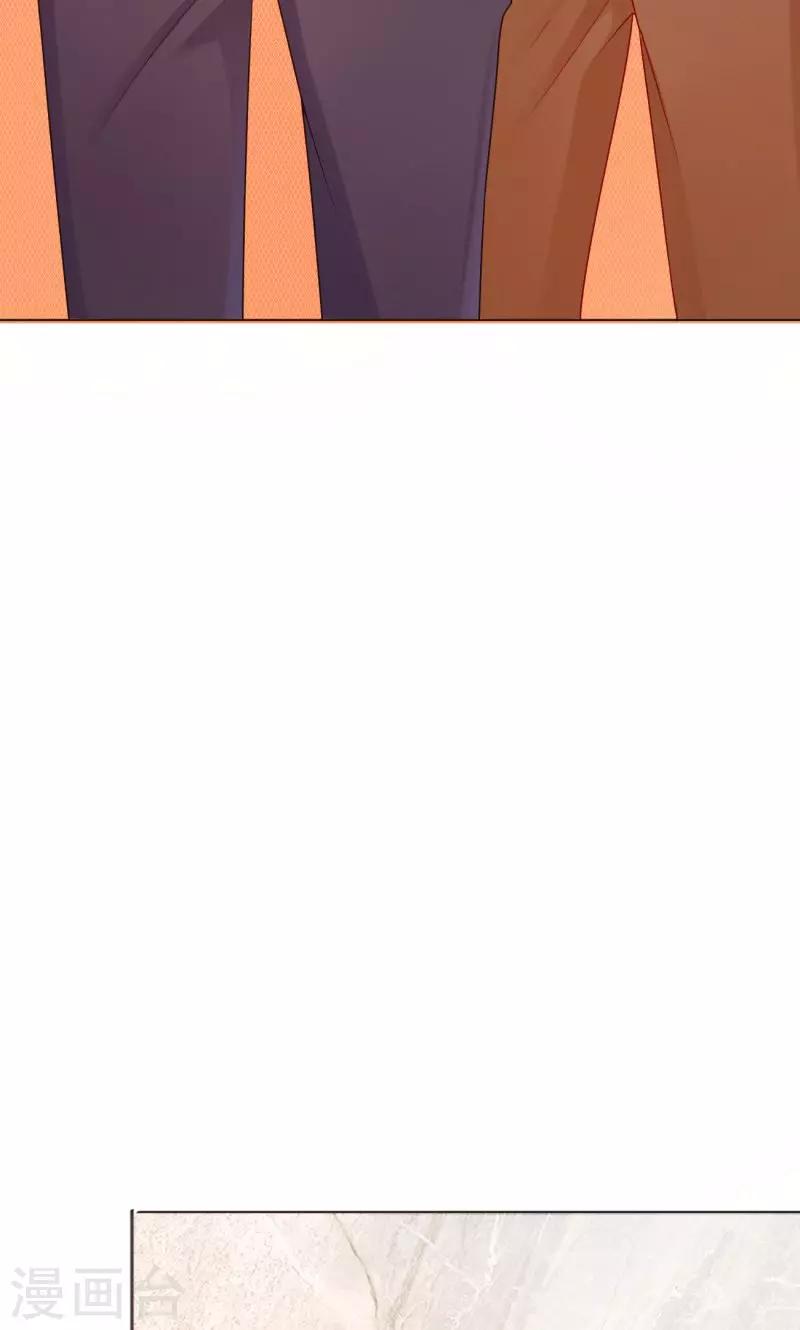 第11话 主人-第11话