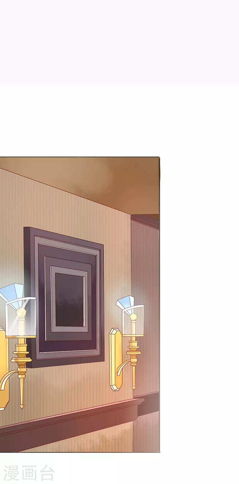 第13话 不择手段-第13话