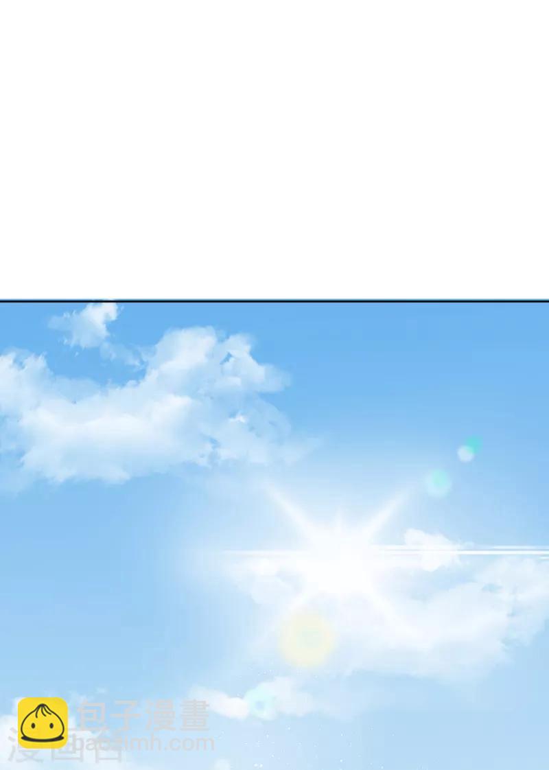 第17话 搬出去-第17话