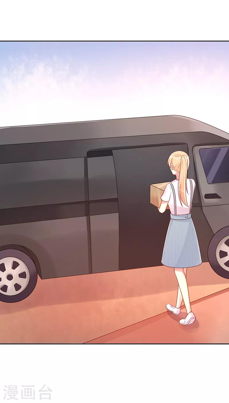 第17话 搬出去-第17话