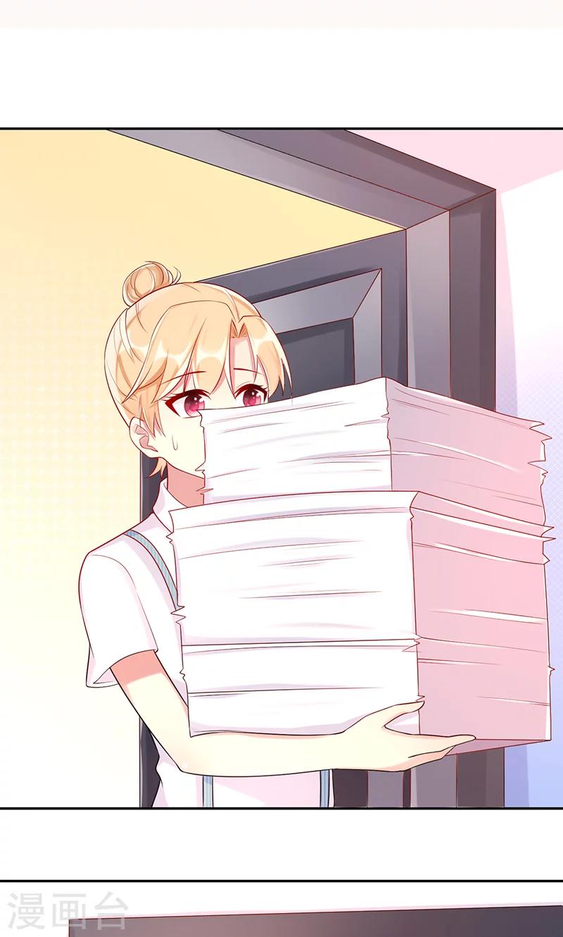 第19话 报道-第19话