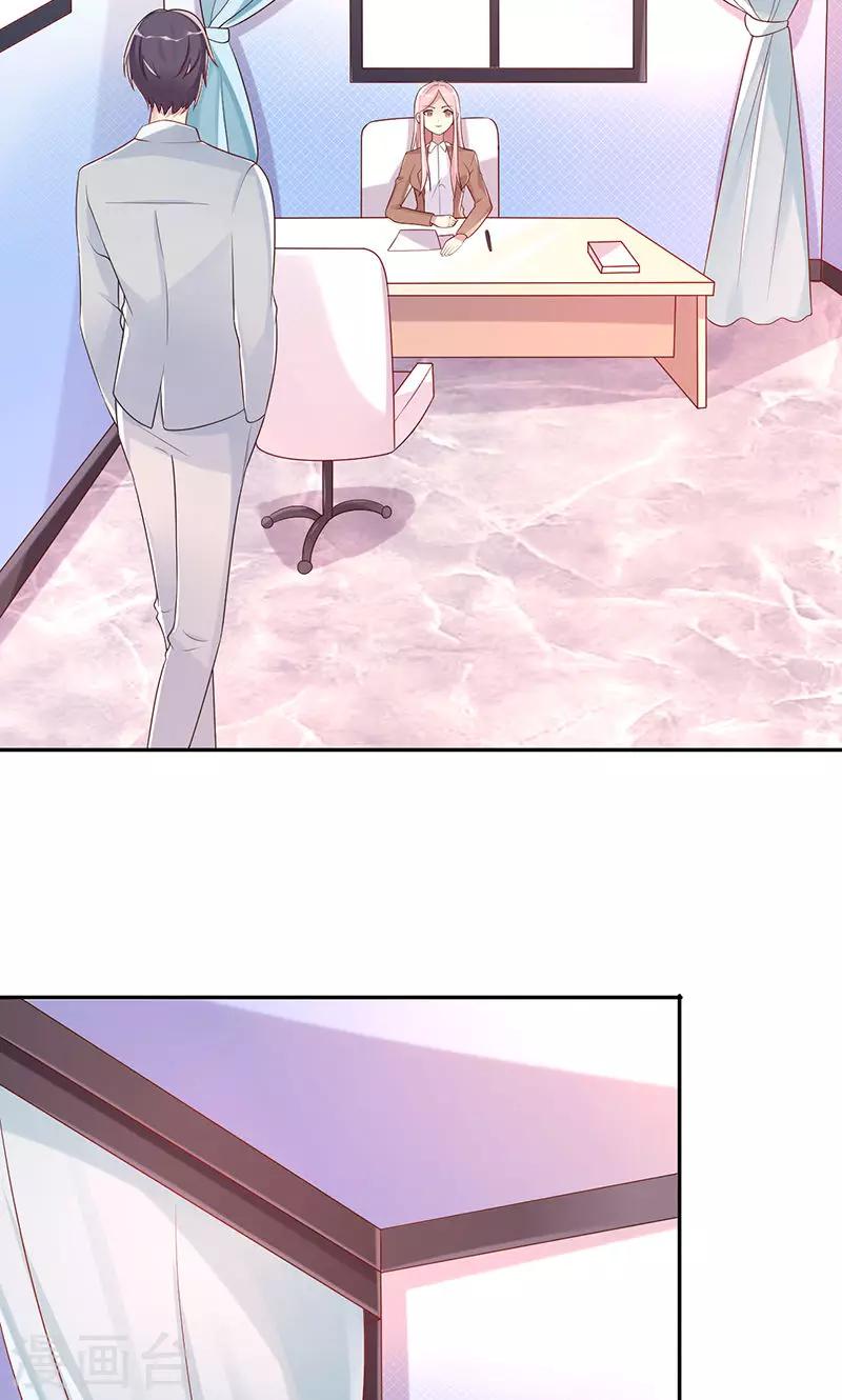 第19话 报道-第19话