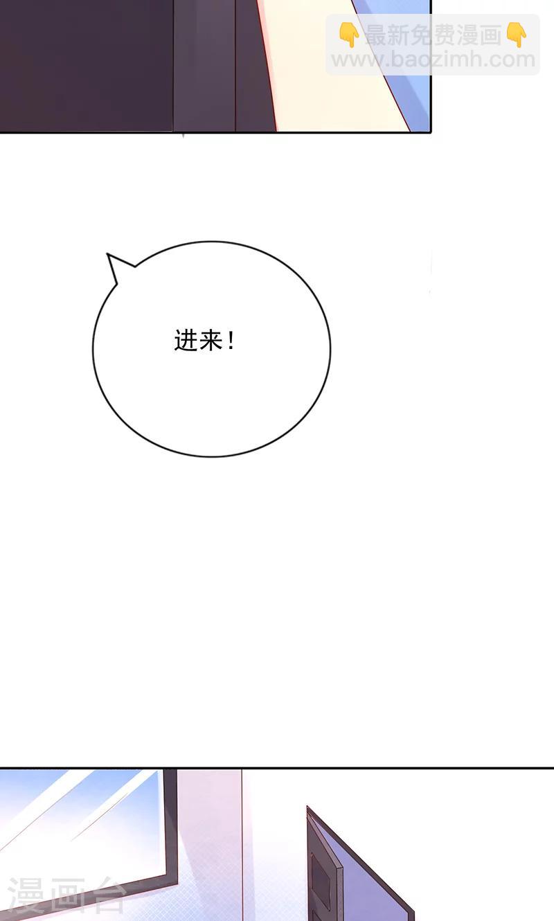 第19话 报道-第19话