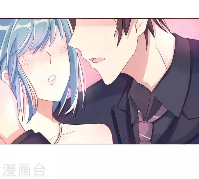 第3话 生日-第3话