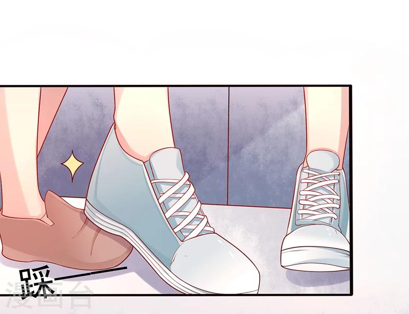 第33话 监禁-第33话