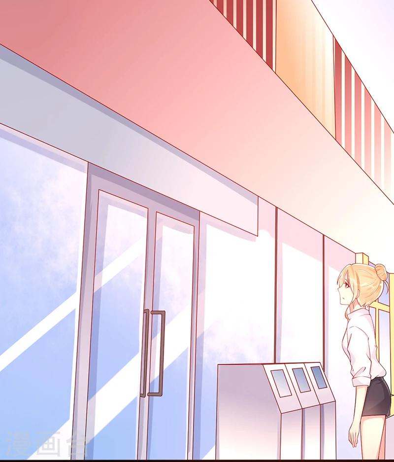 第43话 阴谋初现-第43话