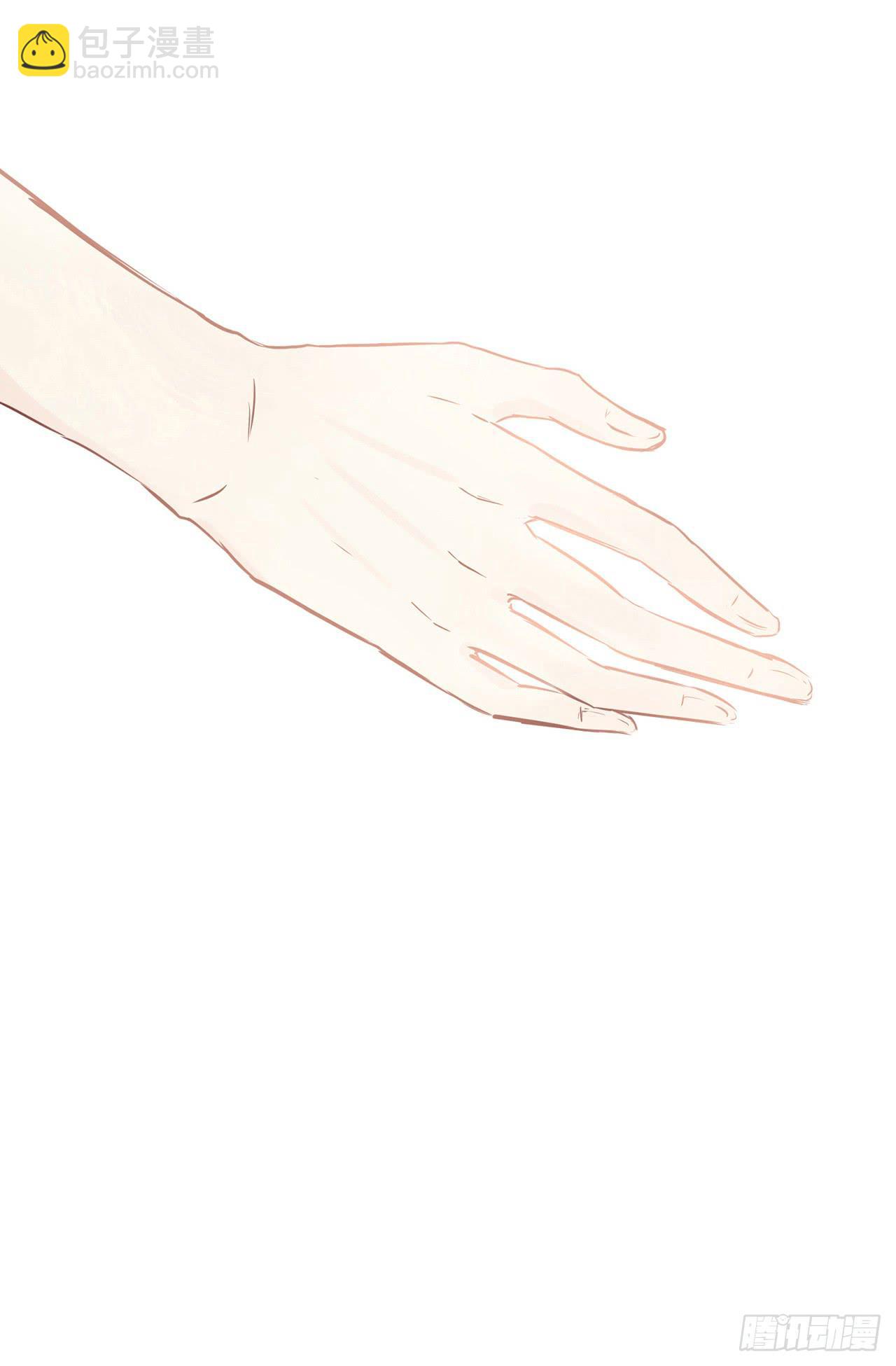 当教室里，只剩你和我-第1话