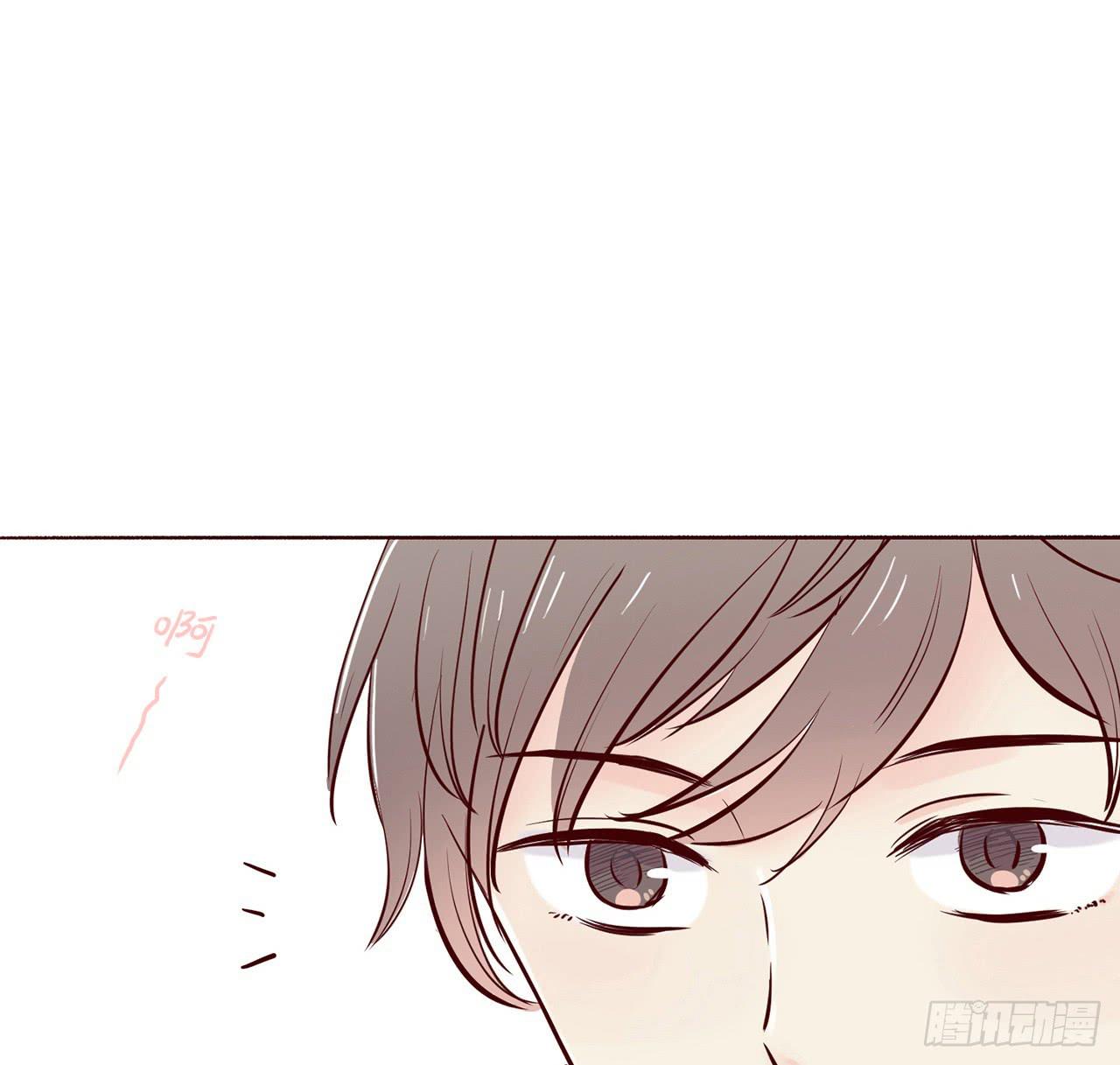 当教室里，只剩你和我-第1话