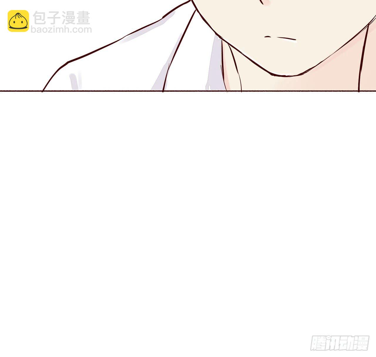 当教室里，只剩你和我-第1话