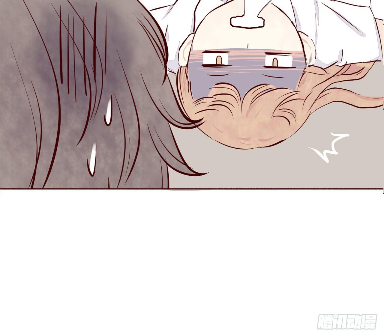 当教室里，只剩你和我-第1话