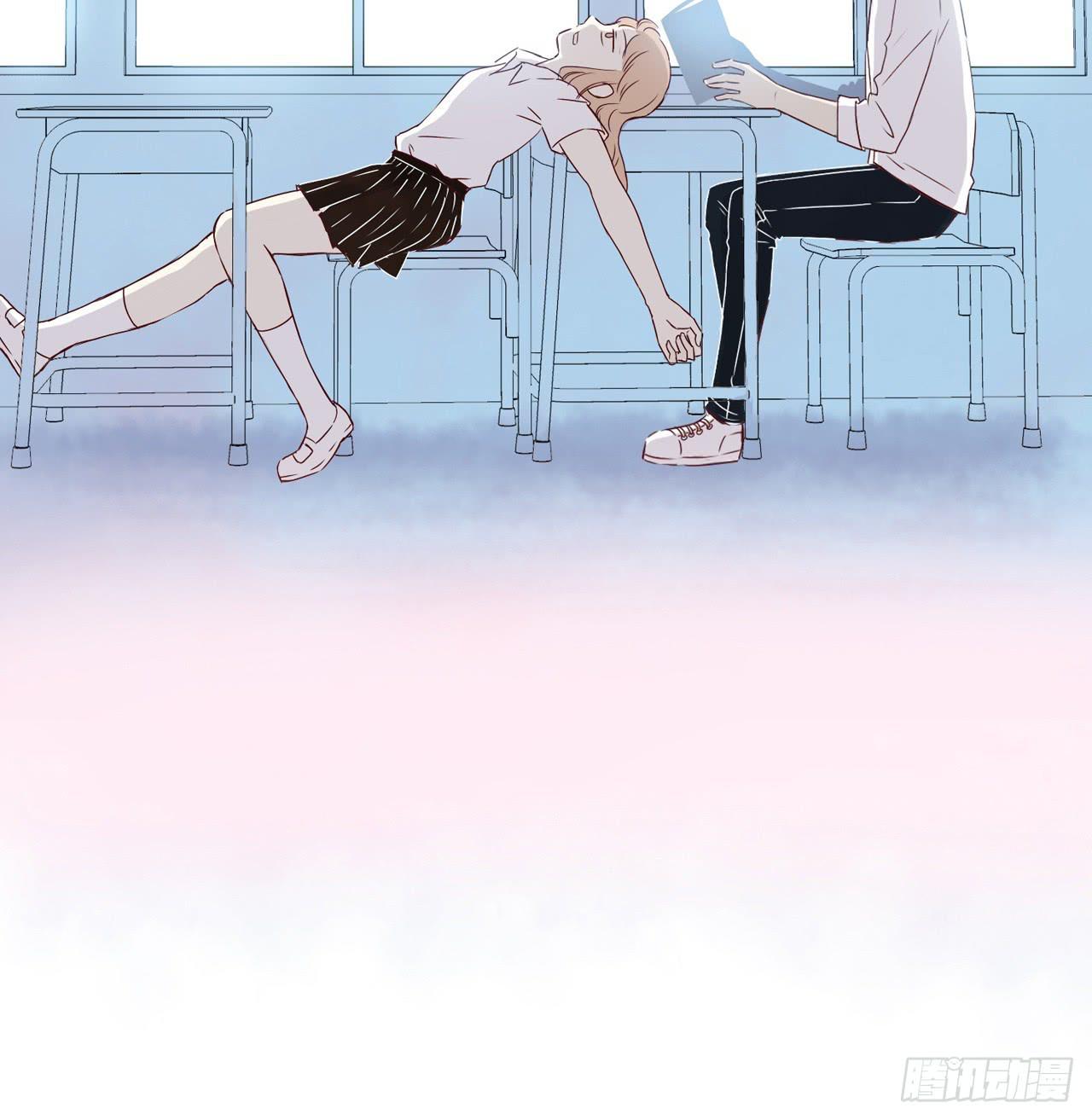 当教室里，只剩你和我-第1话