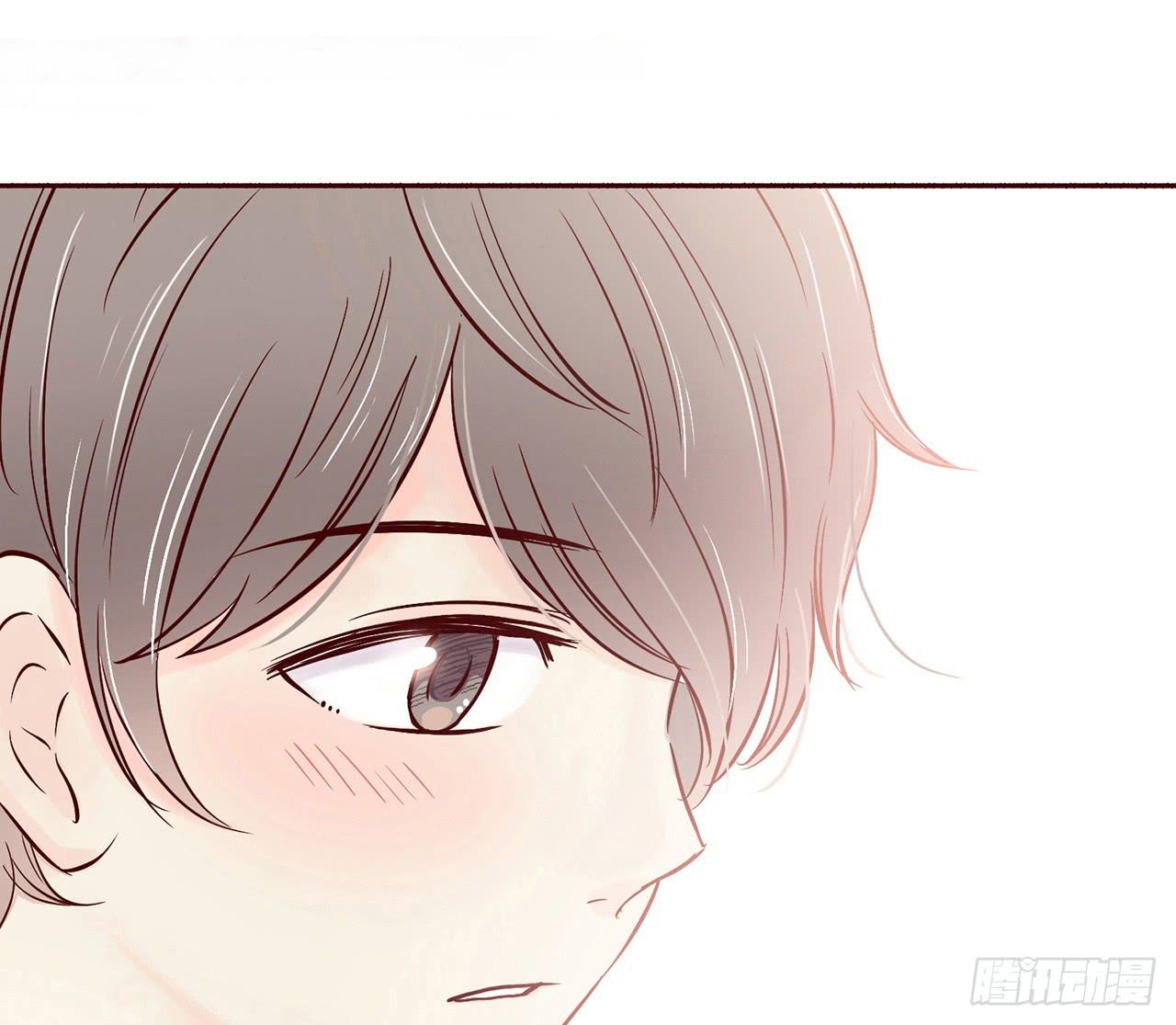 当教室里，只剩你和我-第1话