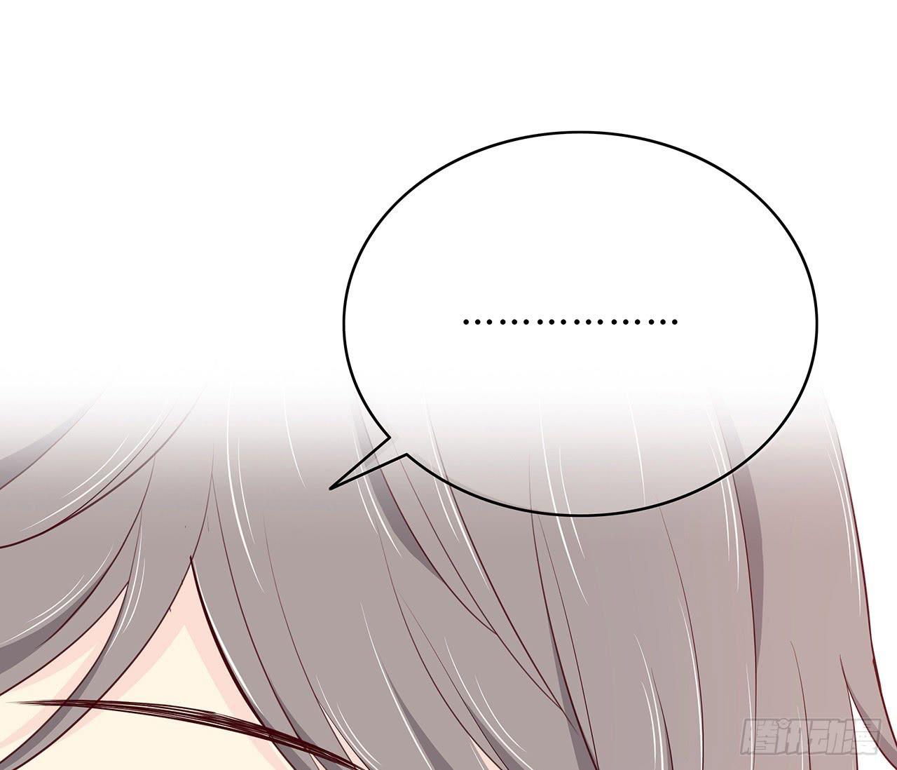 番外 背台词-第11话