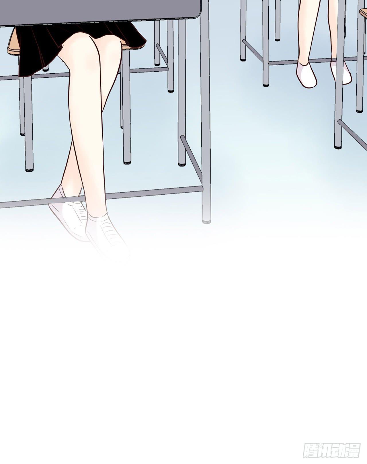 番外 真无聊-第13话