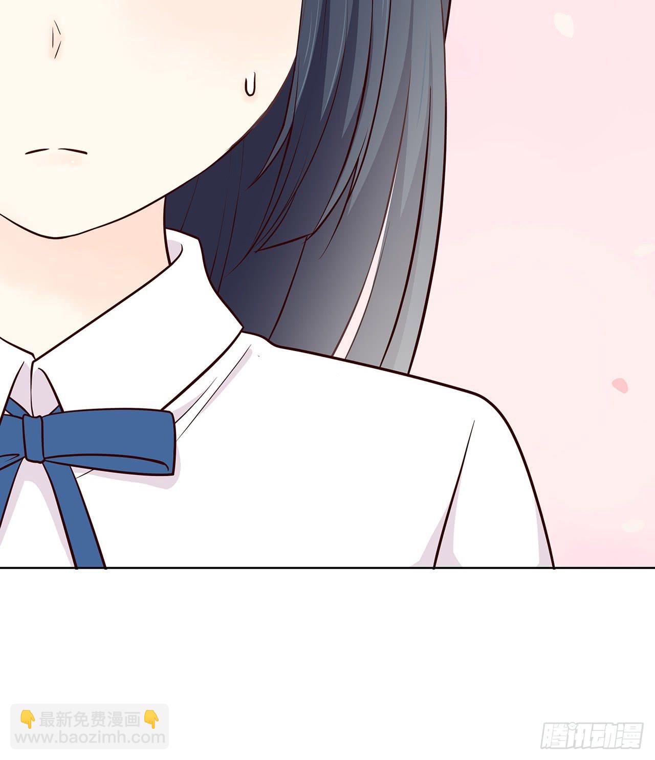 番外 真无聊-第13话