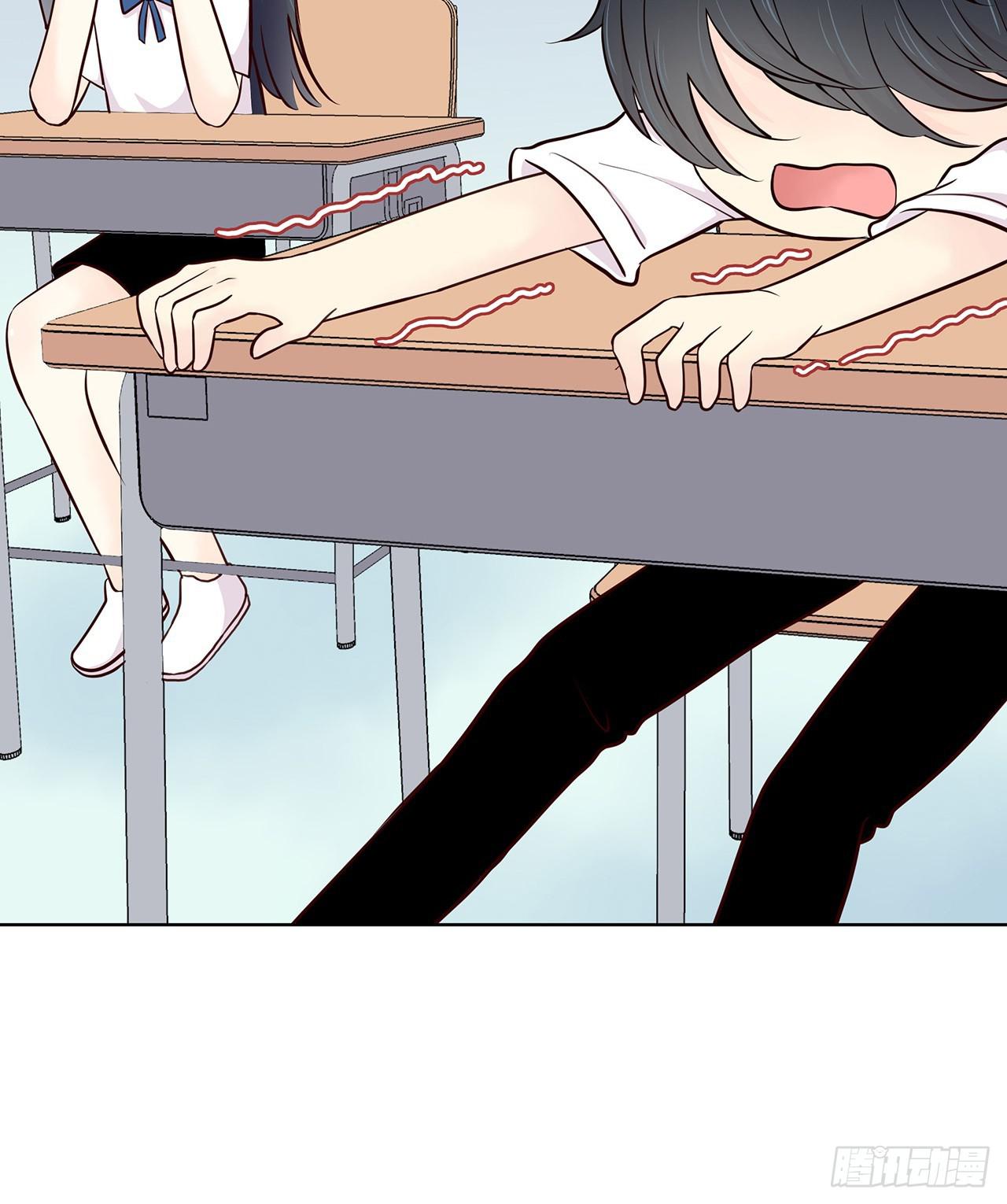 番外 真无聊-第13话