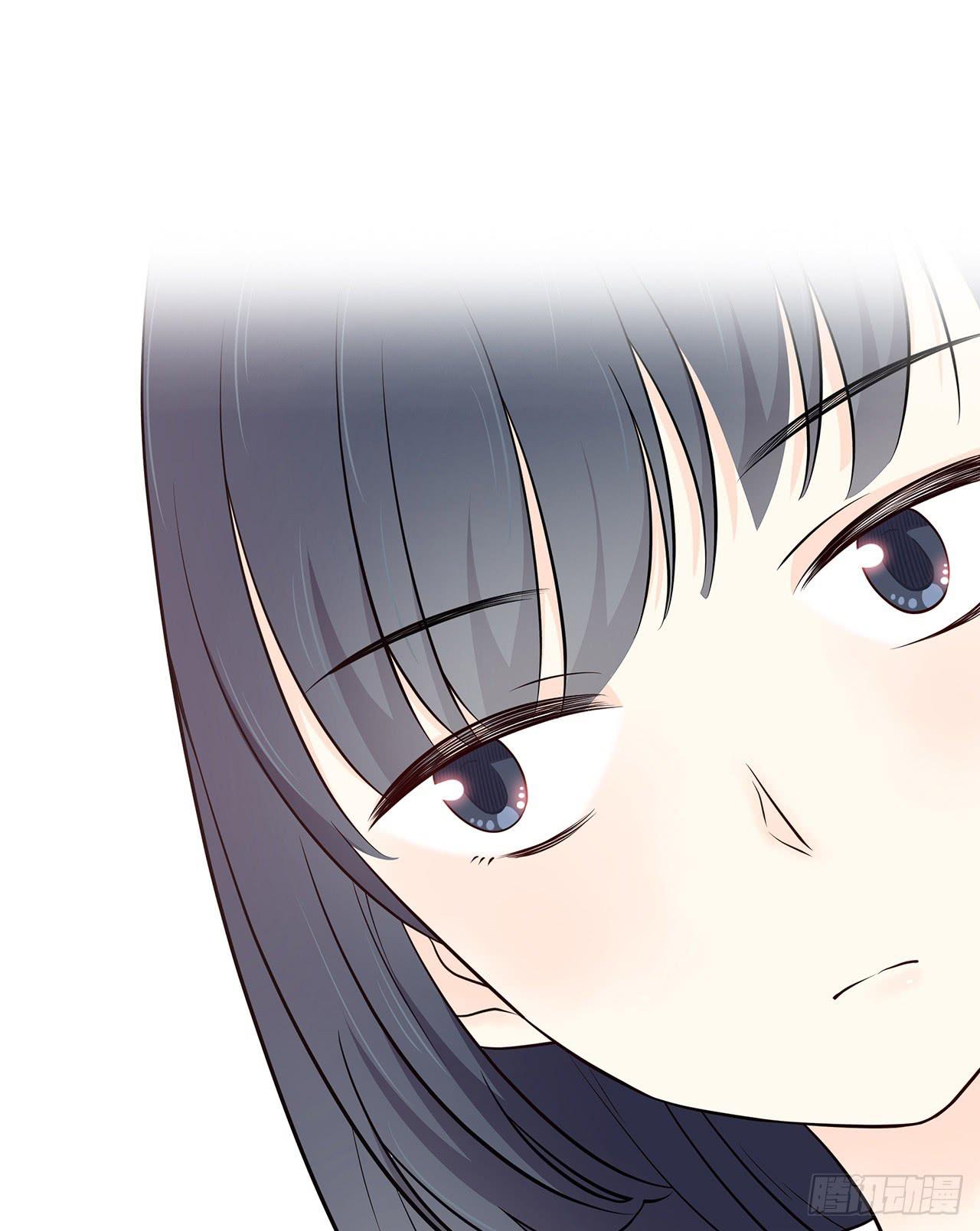 番外 真无聊-第13话