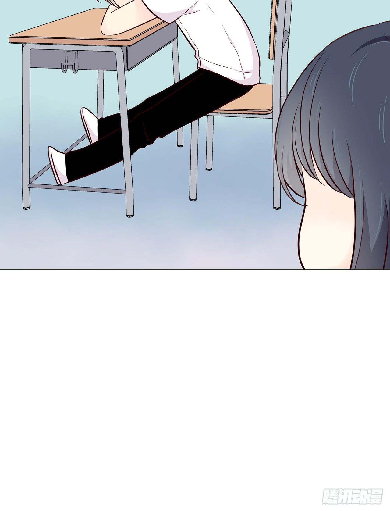 番外 真无聊-第13话