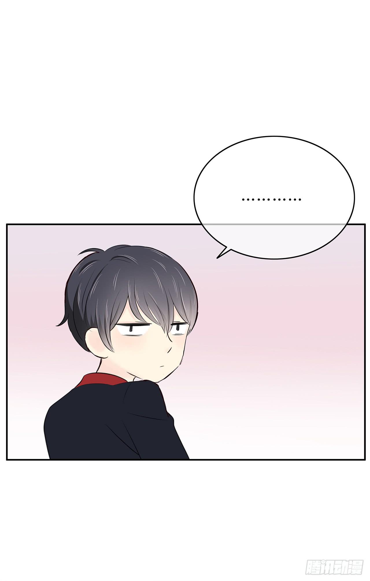 番外 一直在等你-第15话