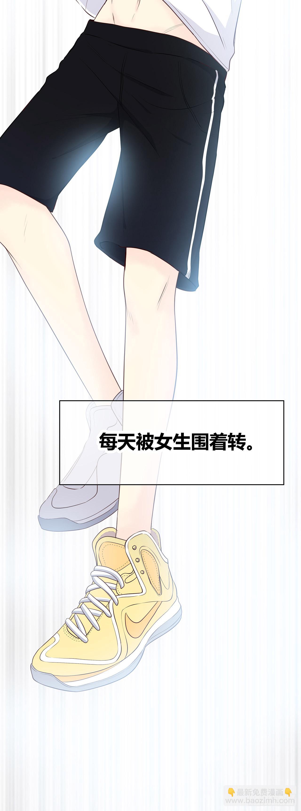 自以为是-第21话