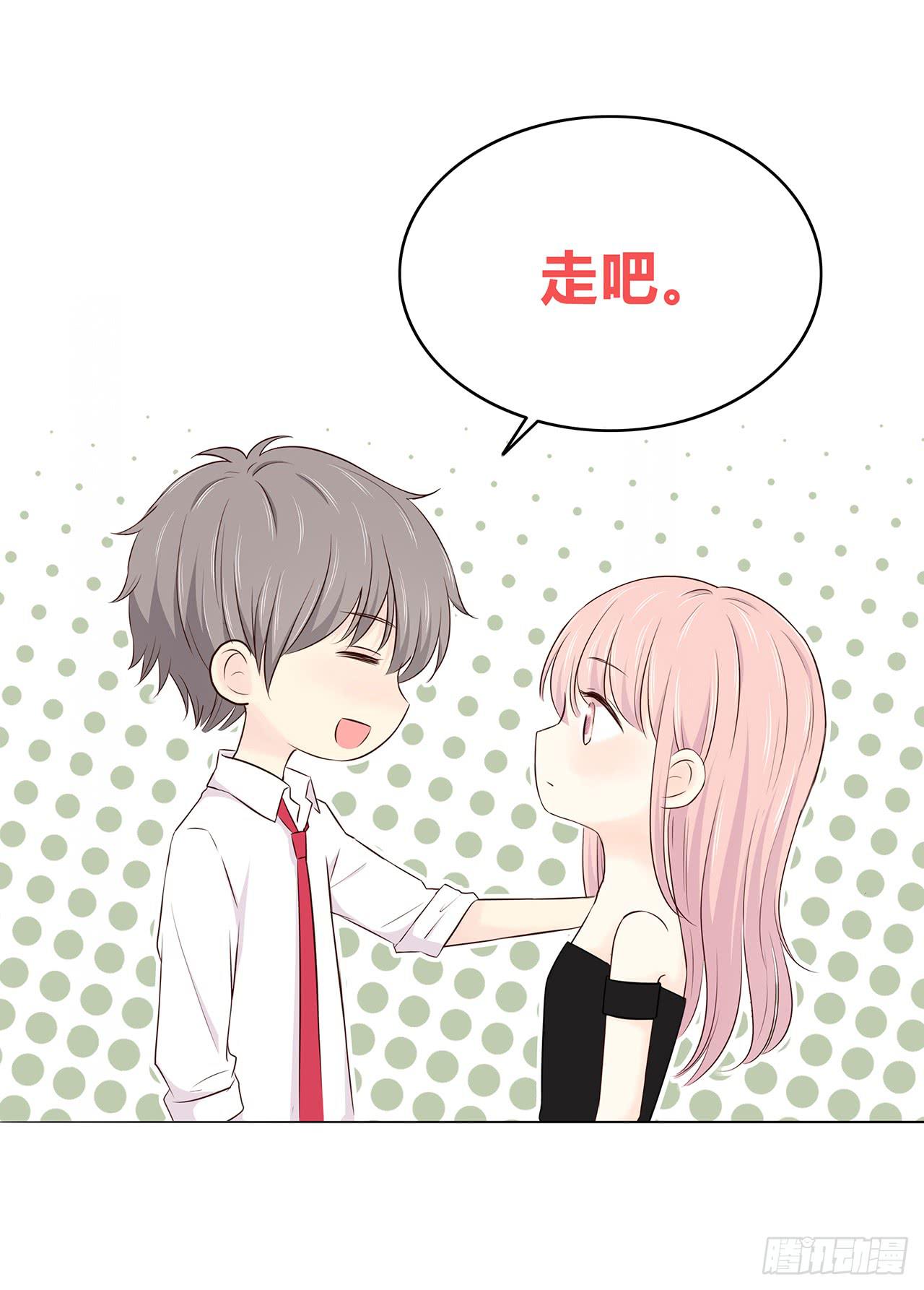 那种感觉-第25话