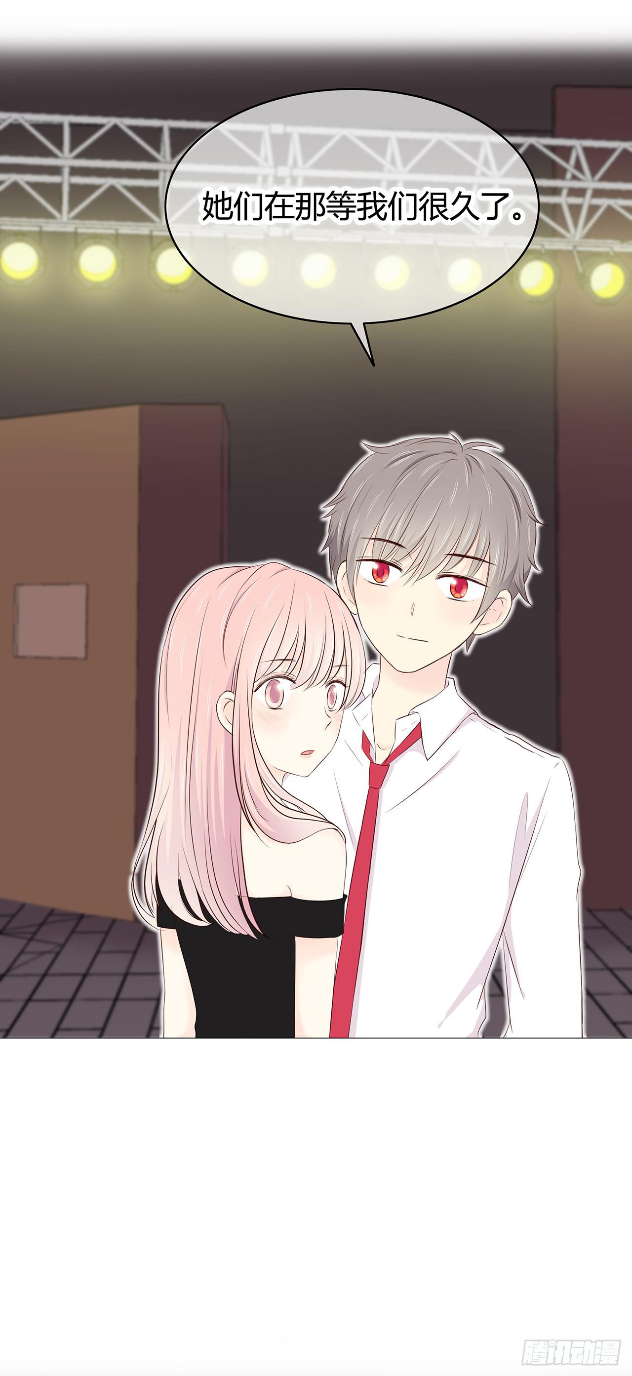 那种感觉-第25话