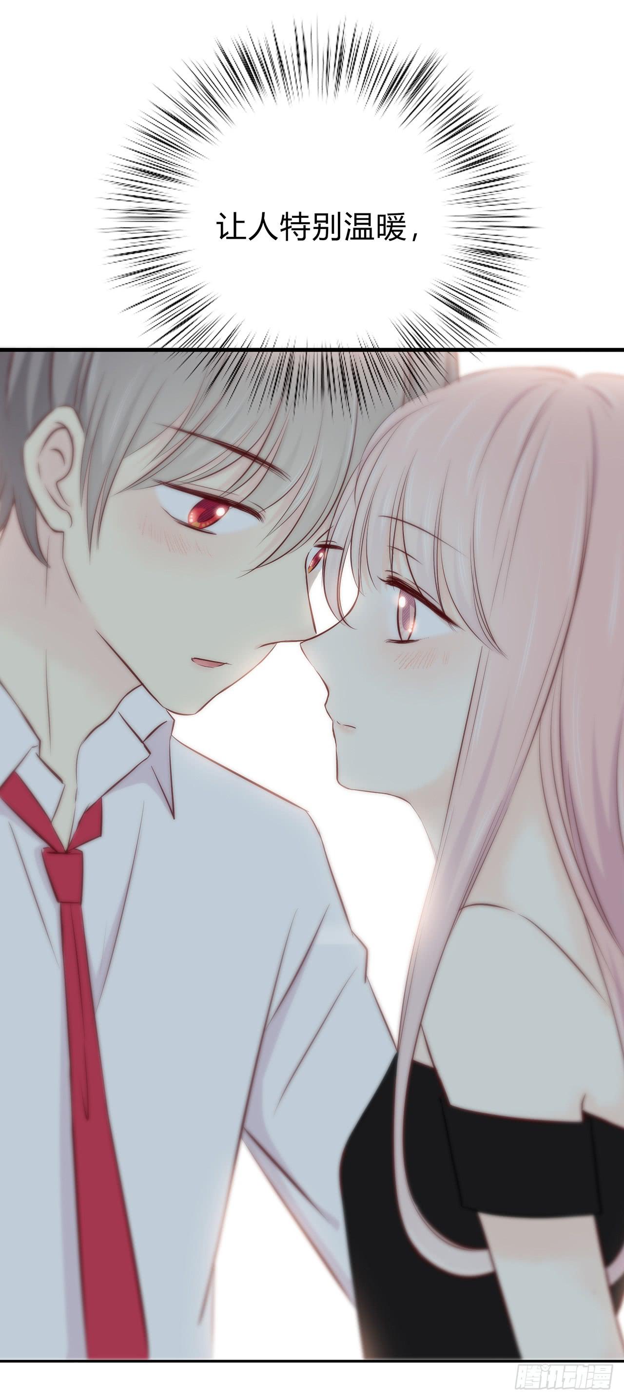 那种感觉-第25话