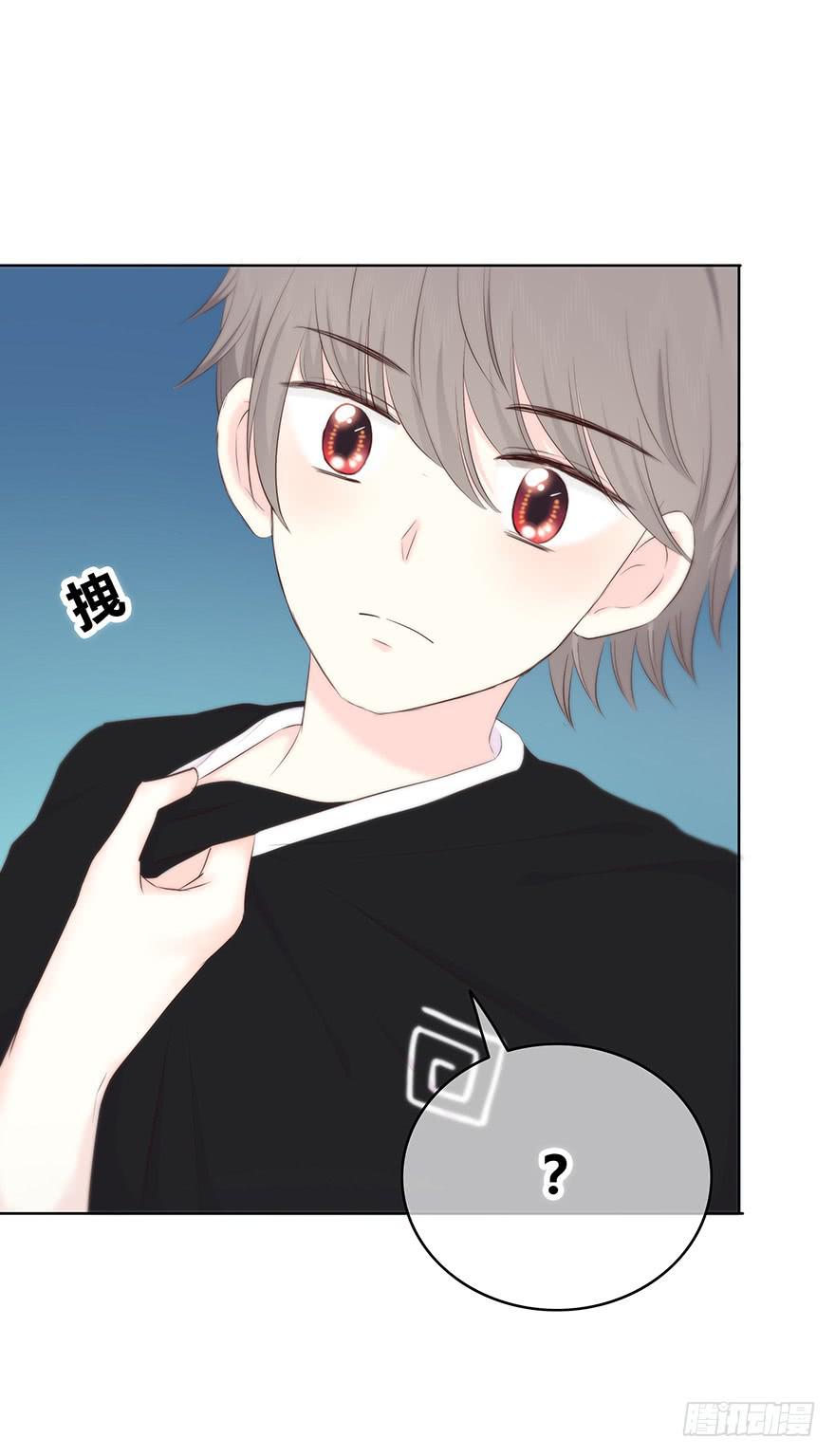 番外  更适合你-第27话