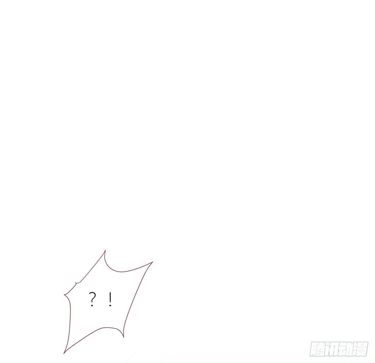 反正也迟到了-第5话