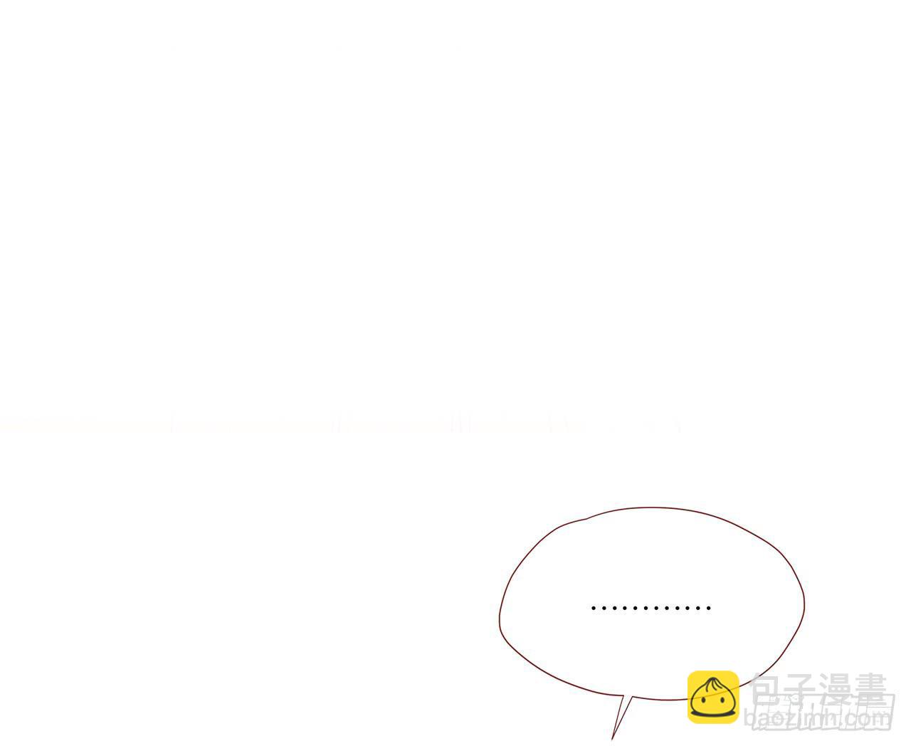 反正也迟到了-第5话