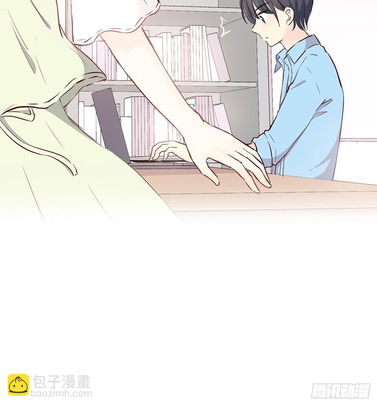 老师，你的便当-第7话