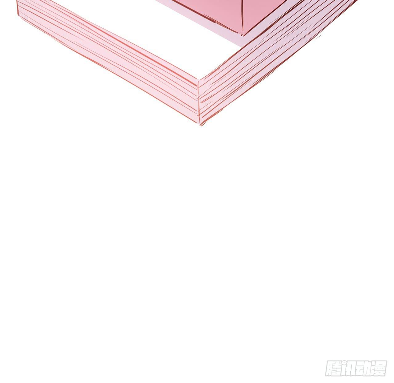 老师，你的便当-第7话