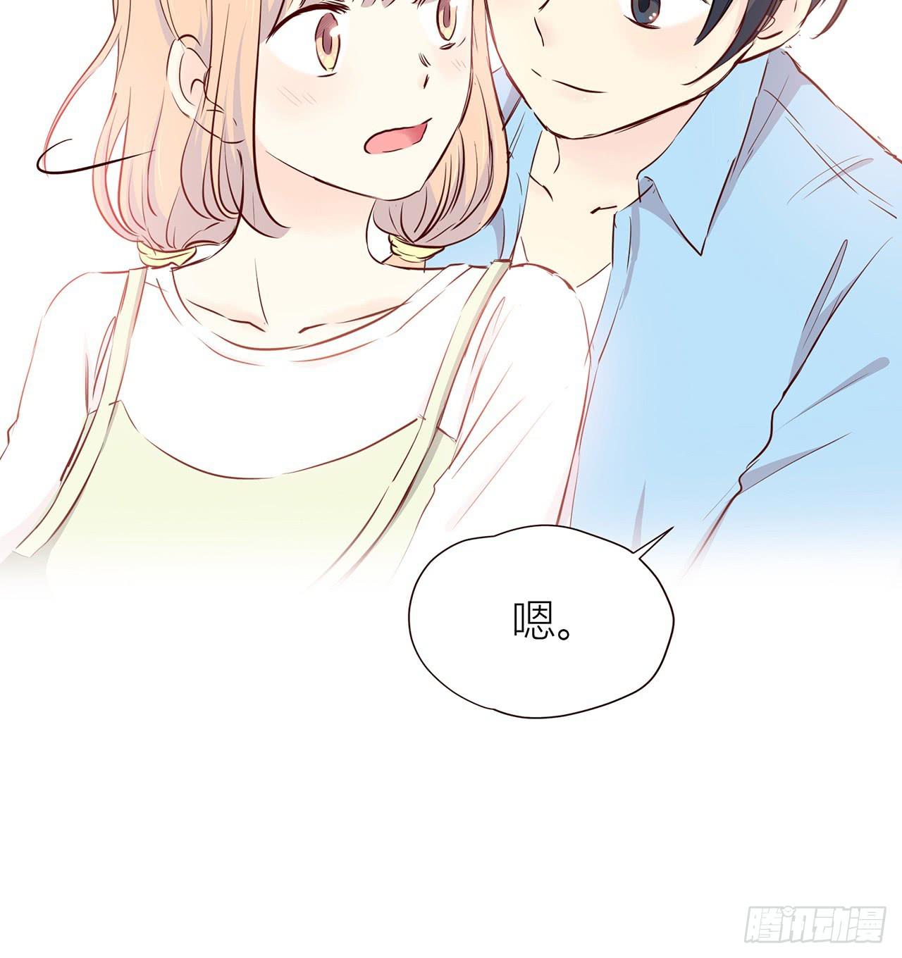 老师，你的便当-第7话