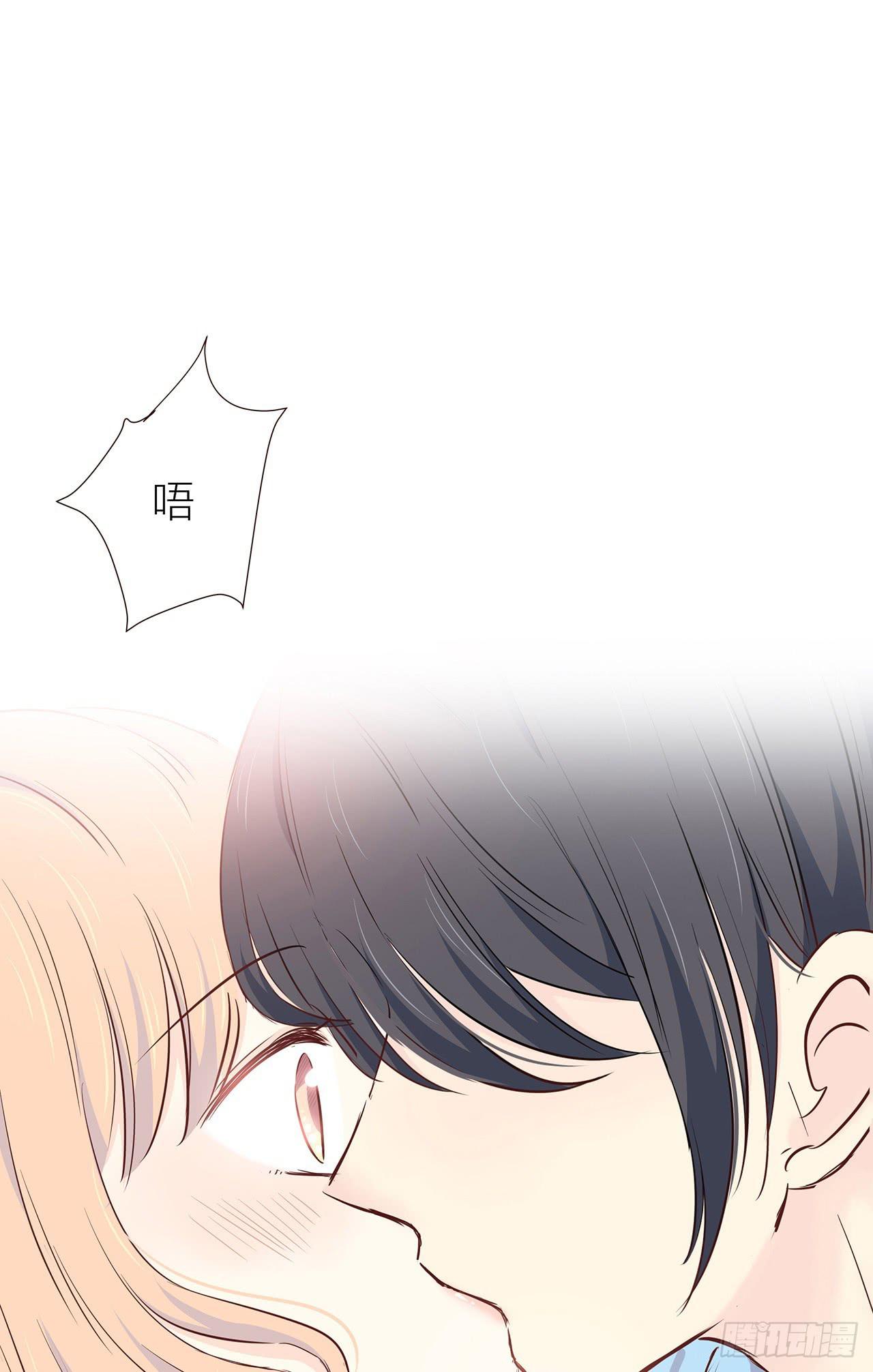 老师，你的便当-第7话